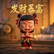 哈希收益和现金收益的区别是什么
